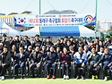 제12회 동래구협회장기 족..