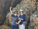 동해삼척