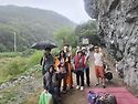 제614차 산행보고