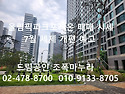 2026.07.01.올림픽파크포레..