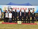 견생