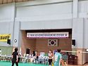 제1회포천시장애인체육회장..
