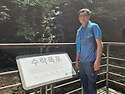 제183차 정기산행(26.8.23.논산 대둔..