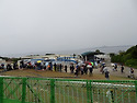 일본(237)