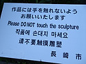 일본(154)