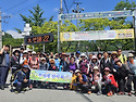 2026년 5월 정기산행(장성.축령산)1