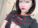 ﻿♭전♭국♭출♭장♭안♭마♭