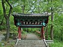 고성 연화산 옥천사 사진(2022.5.2..