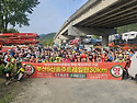 산마 20주년 창립기념 5산대회 사진(2..