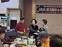 2025.12.27.~28일 총회겸 송년회 원주..