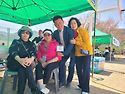 2026.4.18.토 총동문회