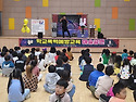 충남 예산시 00초등학교 ..
