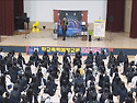 충북 충주시 00고등학교 ..