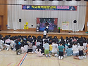 경기도 수원시 00초등학교..