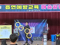 세종특별자치시 00중학교에..
