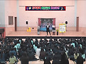 강원도 00초등학교 도박중..