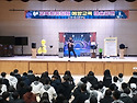 경기도 초등학교, 중학교,..