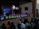 광주광역시 초등학교, 중학..