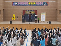 경상북도 00초등학교 교육..