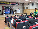 충남 천안시 00중학교 학..