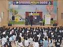 전북특별자치도 00초등학교..