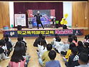 충북 청주시 00초등학교 ..
