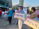 23.10.13일.영월평생학습축제
