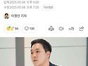 가족에게 행복이 왔어요...