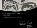 허밍웨이 Hummingway - 킬리만자로 The Carcass of a Leopard..