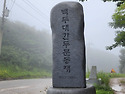 매봉산&해바라기 축제장