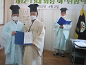 2022년 성균관유도회포항지부 회장 이..