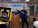 2025년 4월4일 졸업50주년 출발!