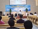 조태선사모님 말씀적용세미나/9.14