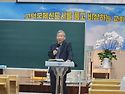일주일에 신약전체읽기/이진호목사님...
