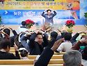 2025 추수감시및새생명축제/11.23
