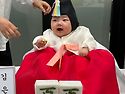 손녀 백일