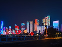칭다오 야경