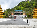 황매산 법연사