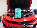 6.5세대 카마로SS 디퍼오일..