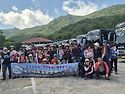괴산 도명산