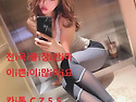 ﻿오늘 만나실 오빠들 컴온
