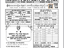 25년 4월20일 주님부활대축일