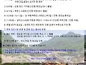 2026년 7월 운영자회의 결과