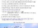 2026년 8월 운영자회의 결과