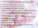 2026년 4월 운영자회의 결과