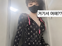 죽돌~큰,작은,막내오빠 잘들있남??