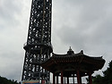 부항땜 트레킹코스2