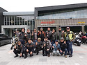 정투 겸 레전드 합동투어