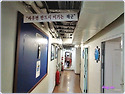 포항 포항함 - 2