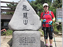 용궐산 하늘길 - 4